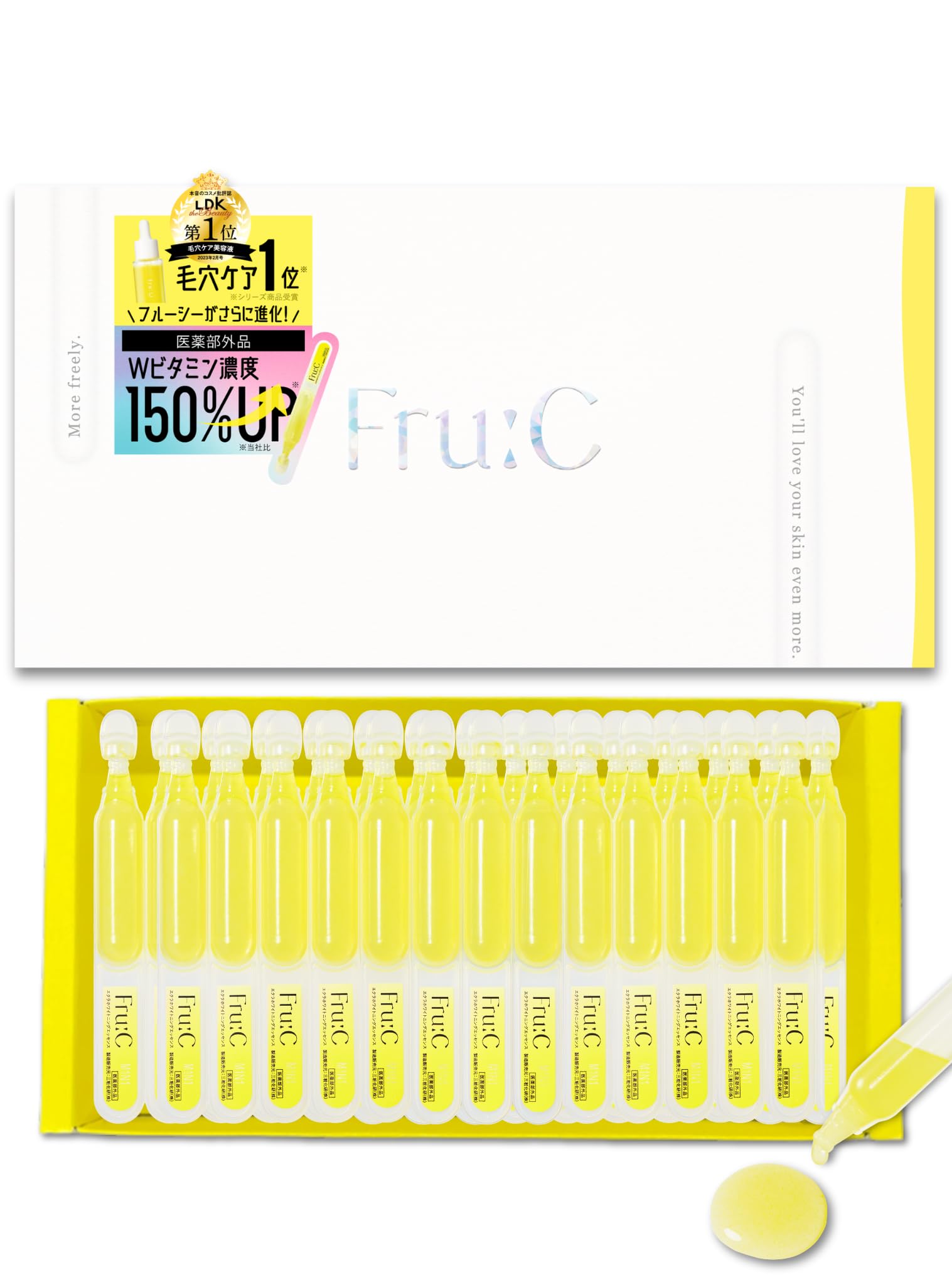 Amazon.co.jp: Fru:C ビタミンドロップ 日本初 28包 ビタミンC美容液
