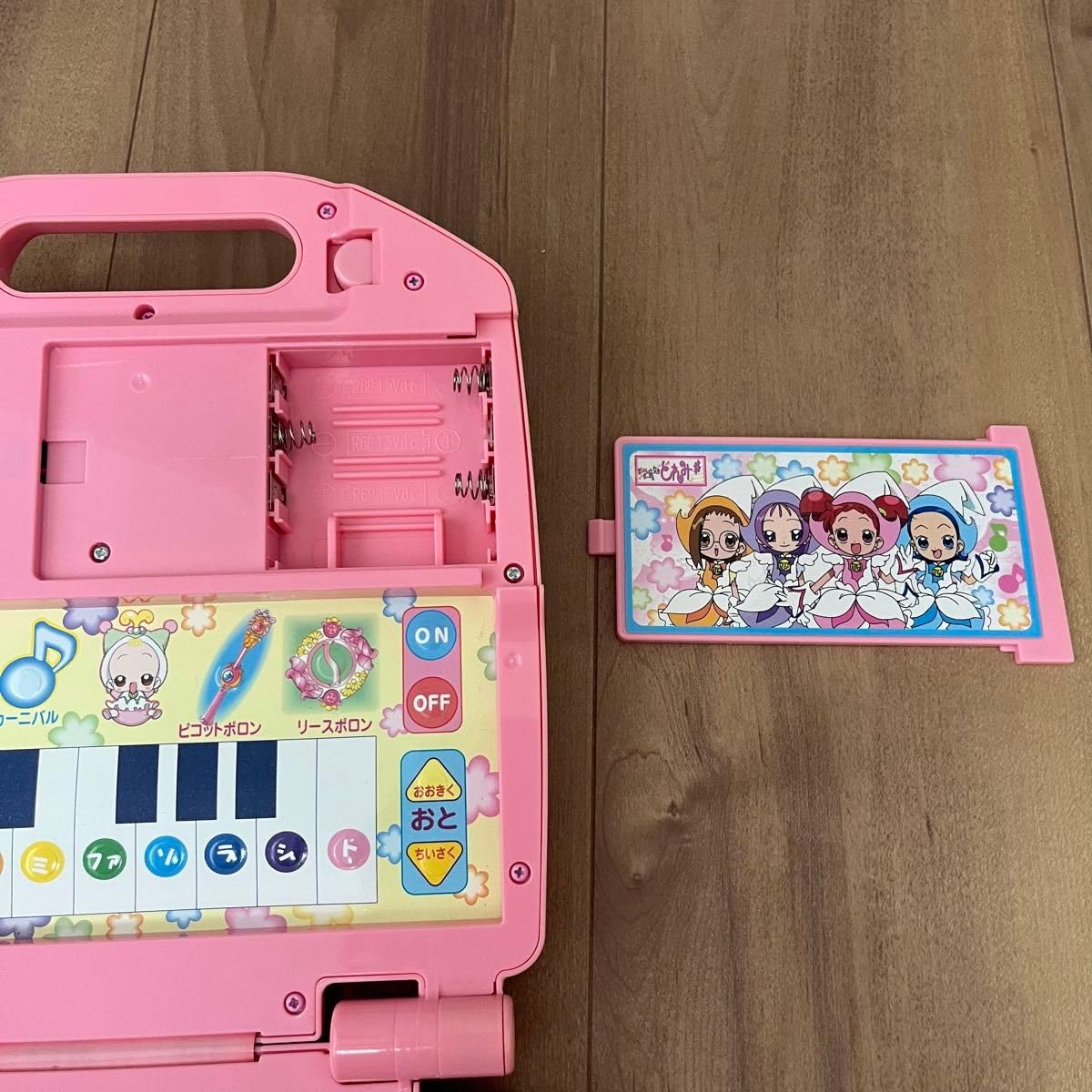 Amazon.co.jp: おしえてどれみちゃん おジャ魔女どれみ レア 当時物