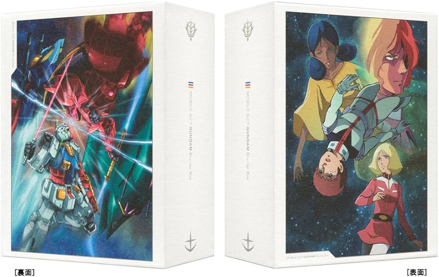 Amazon.co.jp: 機動戦士ガンダム Blu-ray Box : 矢立肇, 富野喜幸