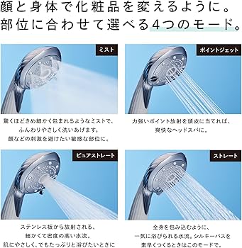 Amazon.co.jp: 【公式ストア限定】リファ ファインバブル ピュア/ReFa