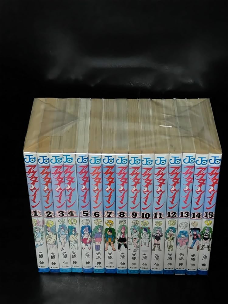 アウターゾーン 全15巻完結 (ジャンプコミックス) [マーケットプレイス