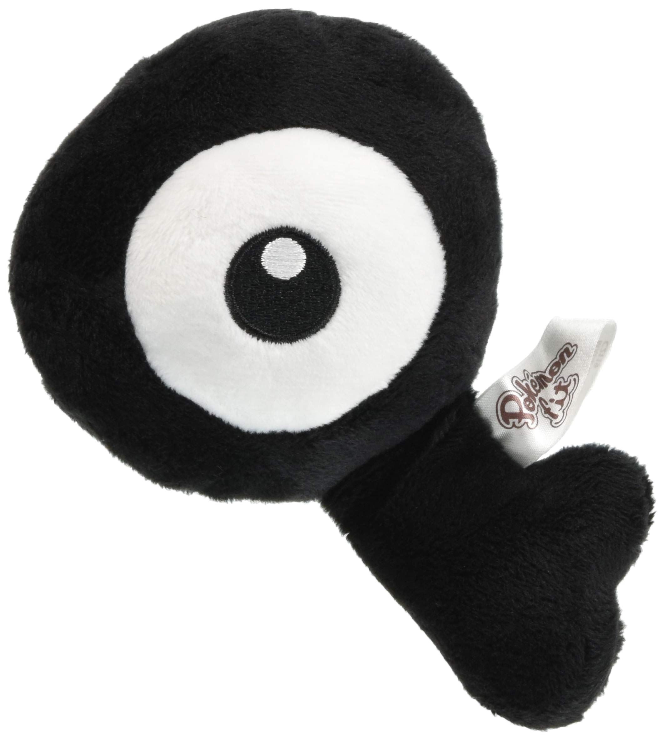 Amazon.co.jp: ポケモンセンターオリジナル ぬいぐるみ Pokémon fit