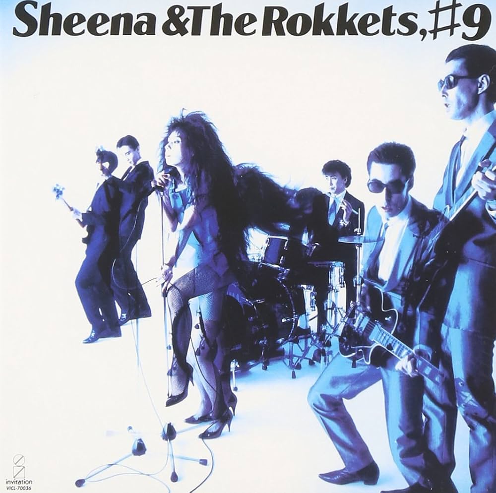 Amazon.co.jp: ♯9 - シーナ&ロケッツ: ミュージック