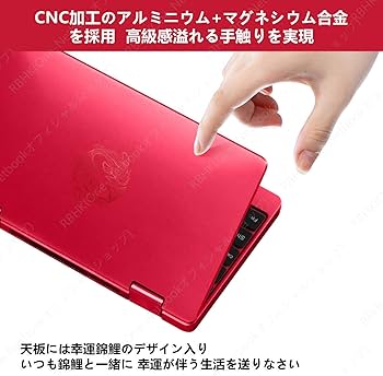 Amazon | One-Netbook OneMix 2S錦鯉限定版 Windows10搭載 超小型