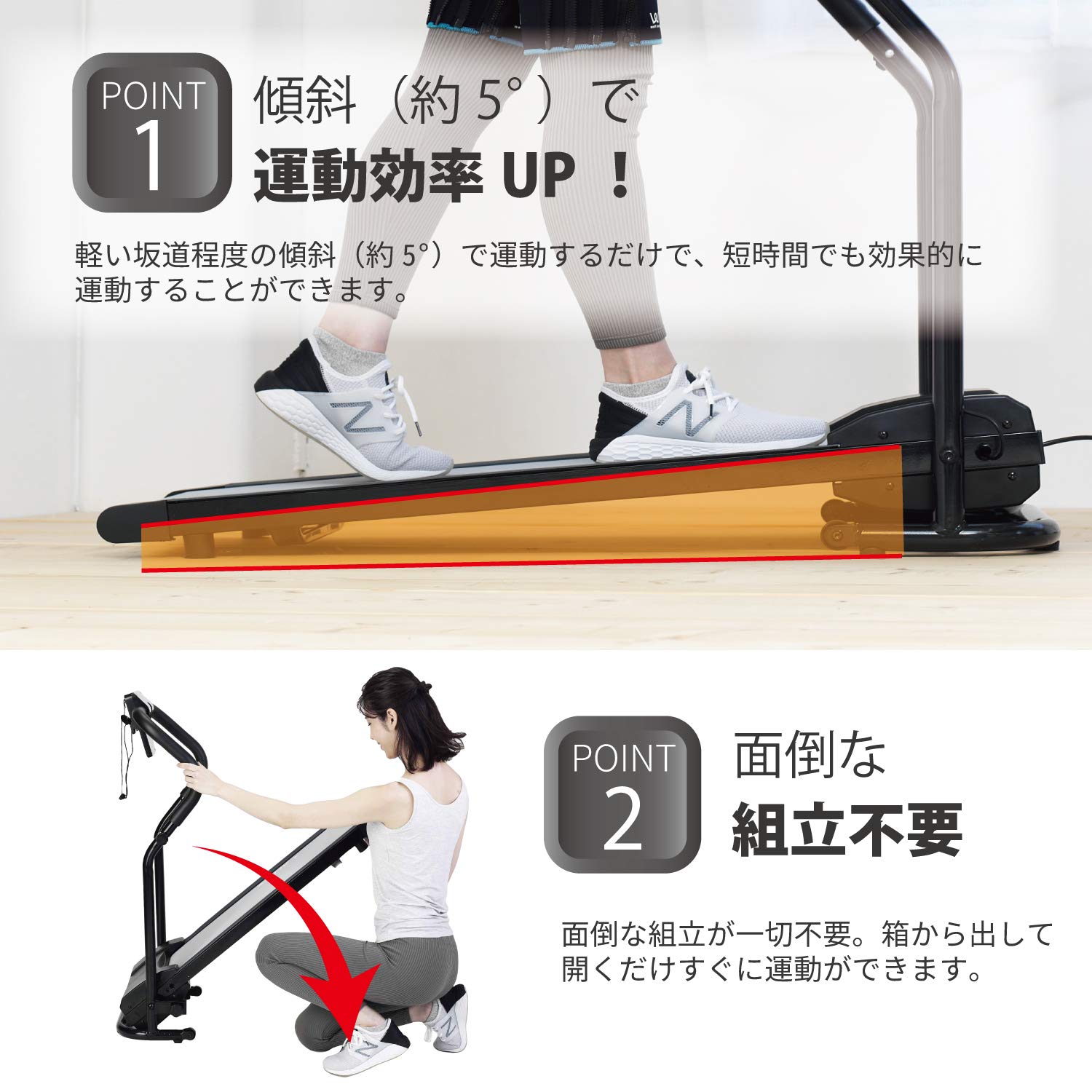 Amazon | アルインコ(ALINCO) プログラム電動ウォーカー ランニング