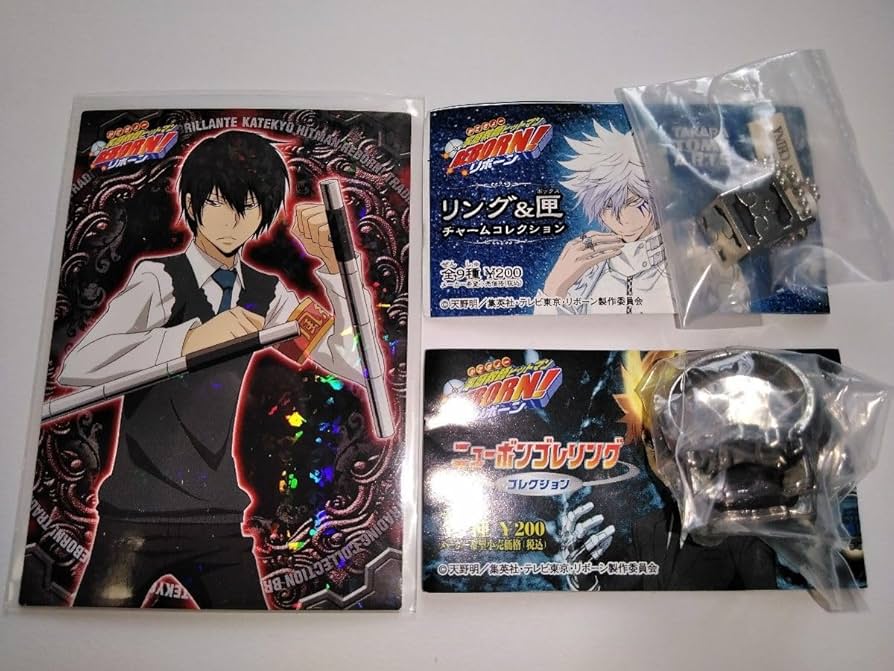 Amazon.co.jp: 家庭教師ヒットマンREBORN 雲のボンゴレリング