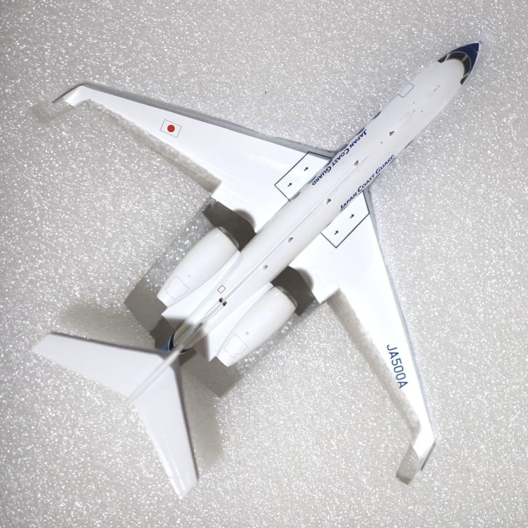 Amazon.co.jp: JCwings 海上保安庁 ガルフストリーム 1 200 JA500A