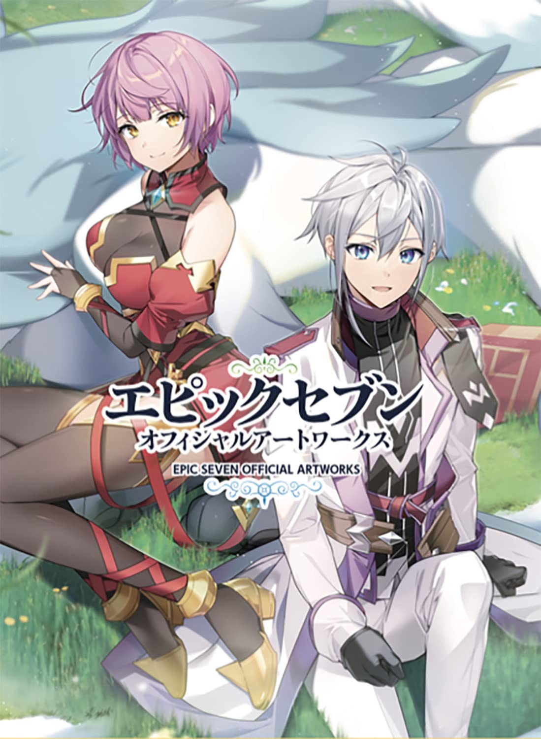 Amazon.co.jp: エピックセブン オフィシャルアートワークス : 電撃