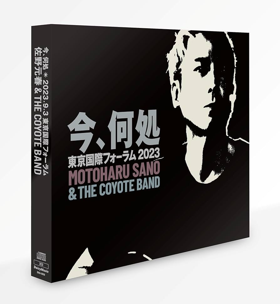 Amazon.co.jp: 佐野元春 & ザ・コヨーテ・バンド︓ライブ「今、何処