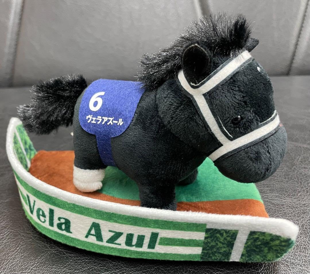 Amazon.co.jp: サラブレッドコレクション パドックぬいぐるみ6 全6種