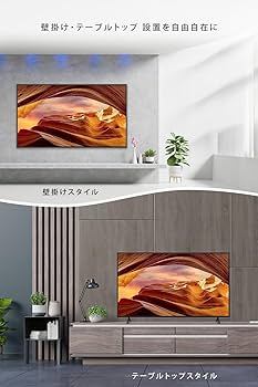 Amazon | ソニー(SONY) テレビ 43インチ 液晶 4K ブラビア KJ-43X75WL