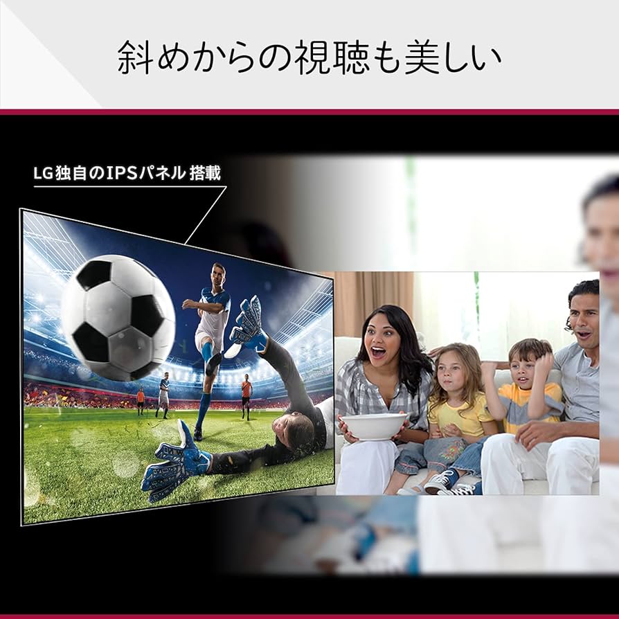 Amazon.co.jp: LG 液晶 テレビ 75型 4Kチューナー内蔵 75UQ8000PJC