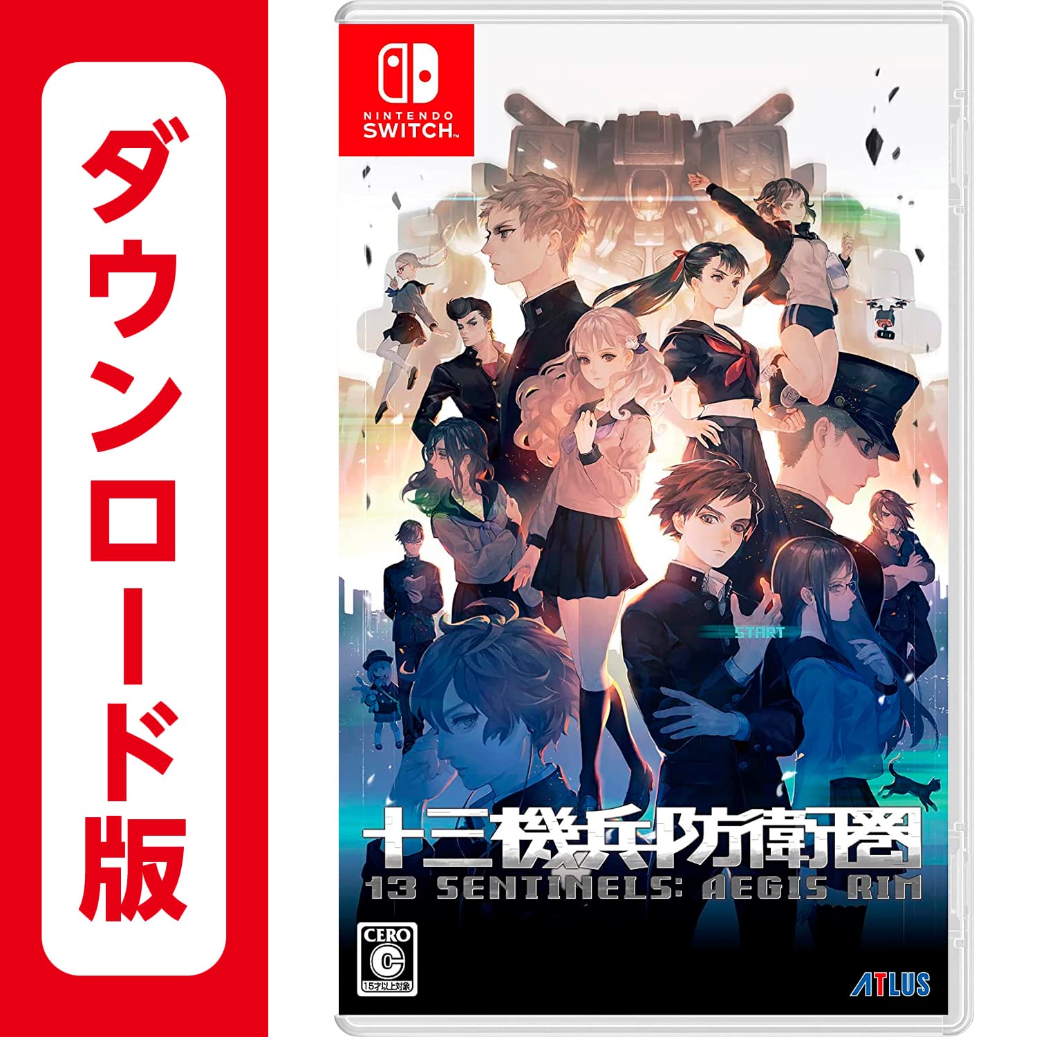 Amazon.co.jp: 十三機兵防衛圏|オンラインコード版 : ゲーム