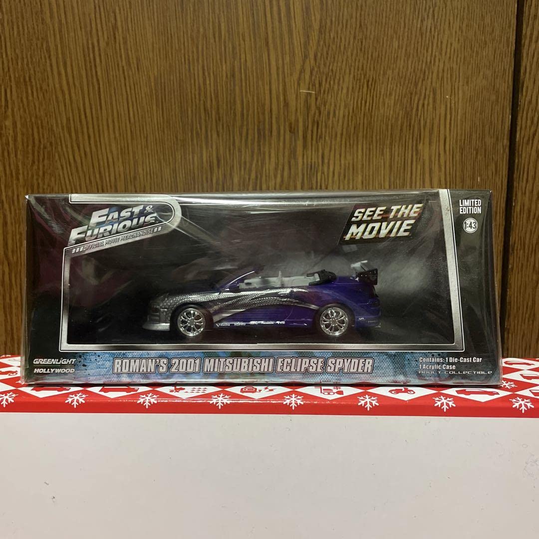 Amazon.co.jp: ワイルドスピードミニカー 143 エクリプススパイダー