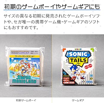 Amazon.co.jp: 3Aカンパニー レトロコレクションケースシリーズ 保護