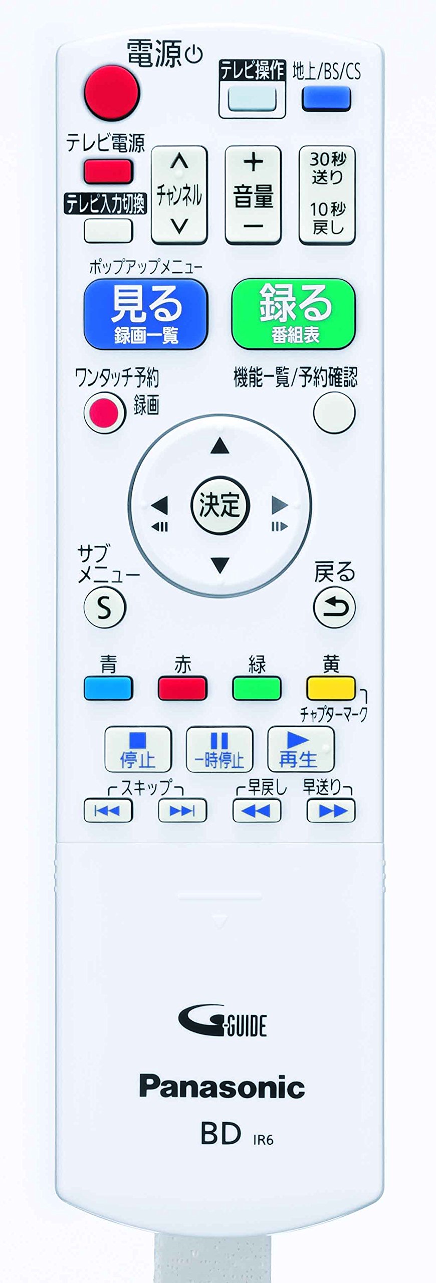 Amazon | パナソニック 500GB 1チューナー ブルーレイレコーダー DIGA