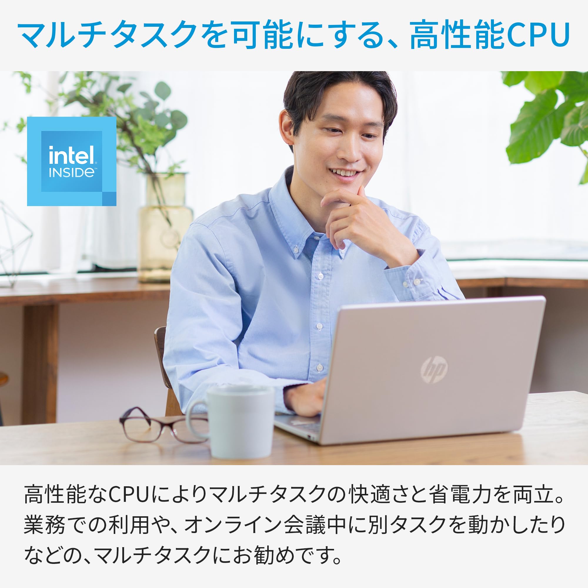 Amazon.co.jp: HP ノートパソコン HP 14-ep0014TU インテル