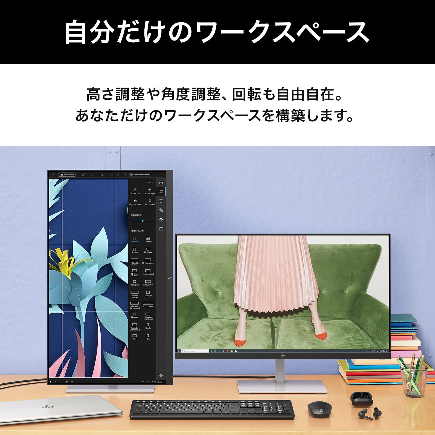 Amazon.co.jp: HP モニター U28 28インチ 4K HDR 超薄型 非光沢IPS