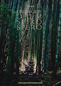 バンド・スコア DIR EN GREY「DUM SPIRO SPERO」 |本 | 通販 | Amazon