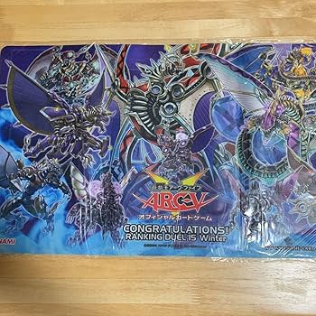 Amazon.co.jp: インフェルノイド プレイマット : おもちゃ