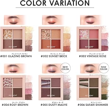 Amazon.co.jp: Revlon Dazzle Eyeshadow Quad 006 Safari Shimmer