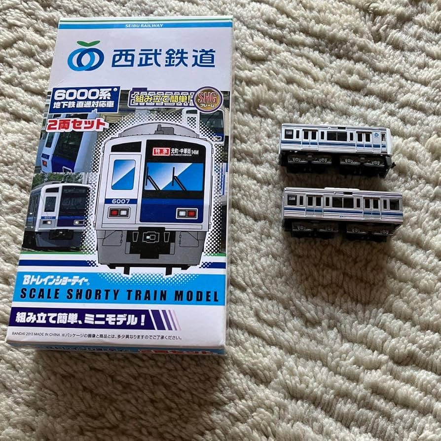 Amazon.co.jp: 西武 6000系 1箱＋2両 Bトレインショーティー : おもちゃ