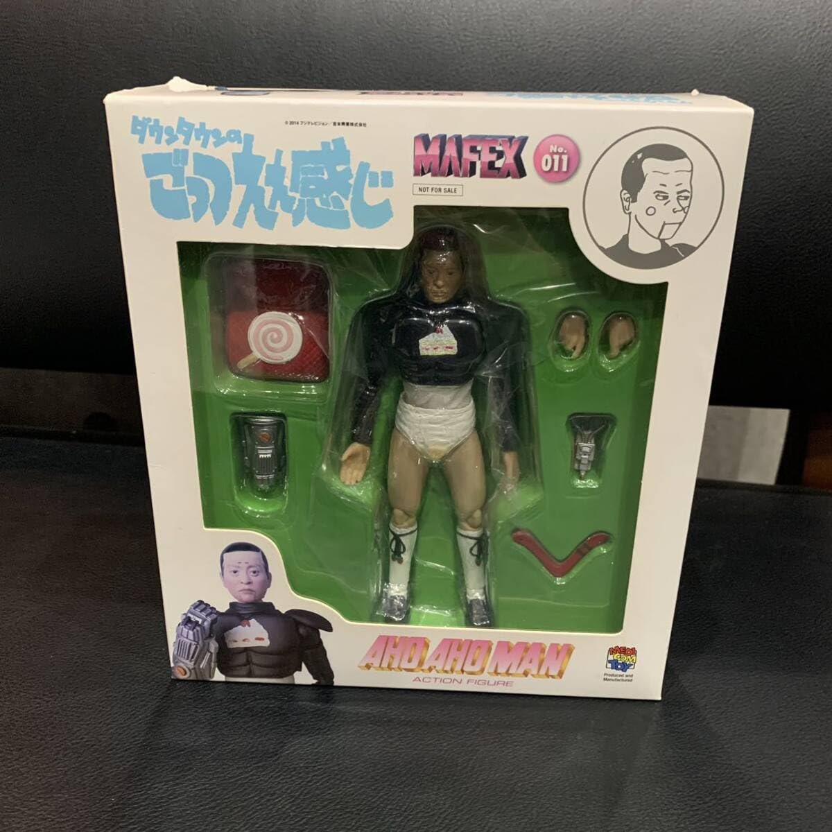 Amazon.co.jp: ☆未 フィギュア 1/6 アホアホマン「ダウンタウンの