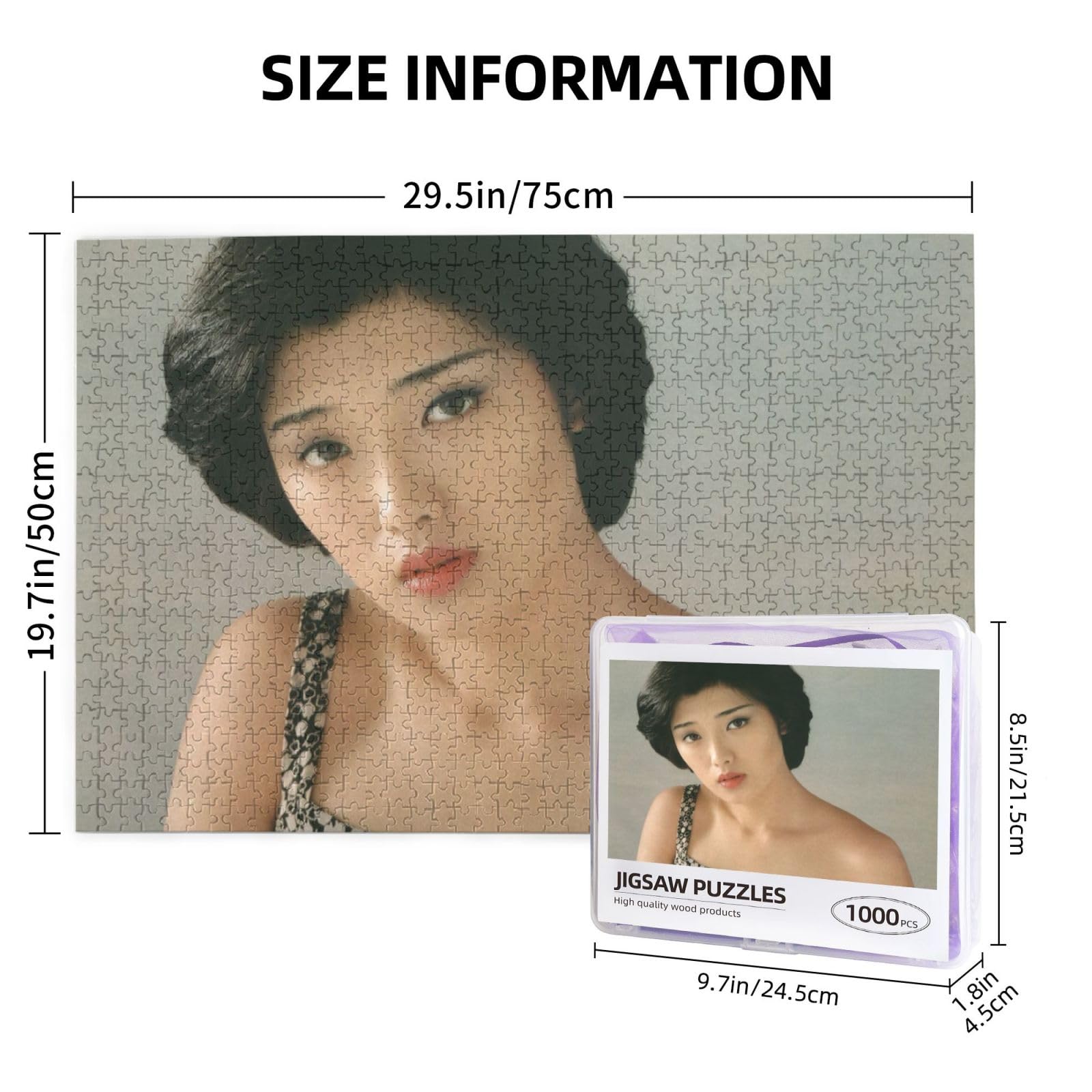 Amazon | 山口百恵 ジグソーパズル 1000ピース パズル 知育 脳トレ