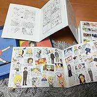 Amazon.co.jp: 日常 DVD-BOX コンプリート版 : 本多真梨子, 相沢舞