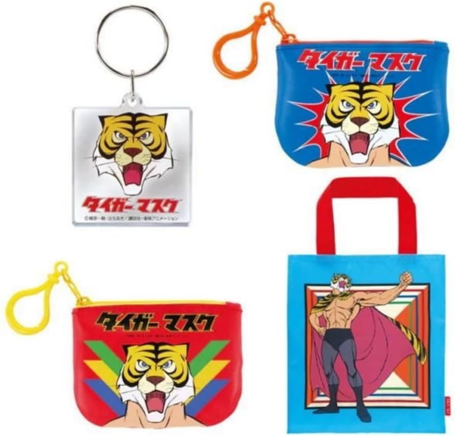 Amazon.co.jp: ケンエレファント タイムトラベルシリーズ タイガー