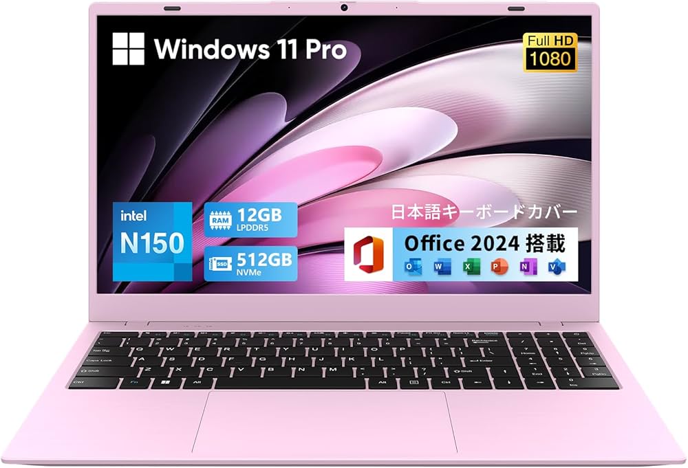 Amazon.co.jp: UOWAMOUノートパソコン Office2024搭載15.6インチ 12