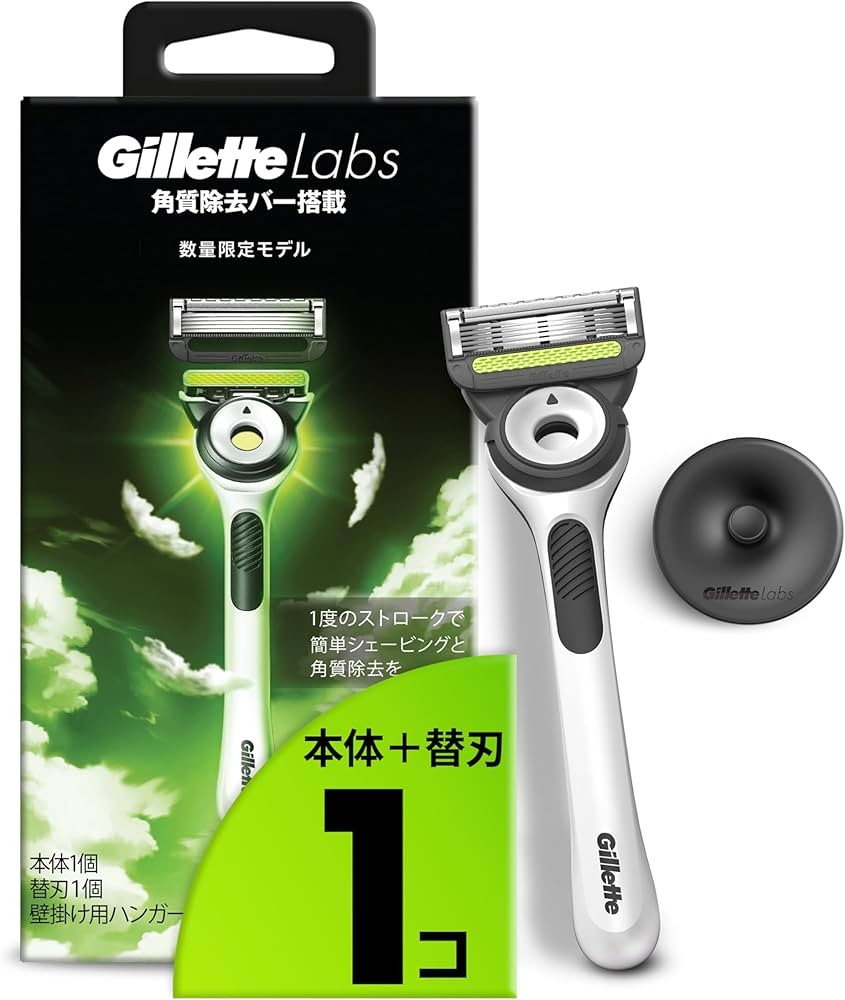 Amazon.co.jp: Gillette ジレット ラボ 角質除去バー搭載 本体(替刃1コ