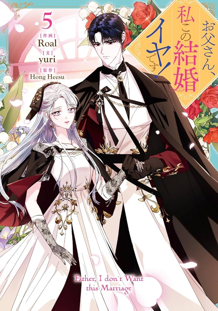 71seGlx6foL._AC_UF1000,