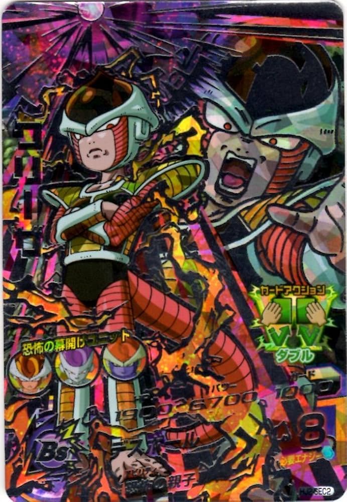 Amazon.co.jp: ドラゴンボールヒーローズ JM02弾 / HJ2-SEC2 クリーザ