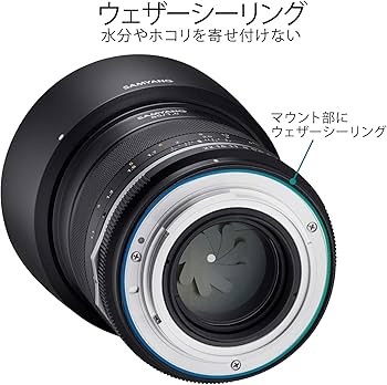 Amazon.co.jp: SAMYANG 単焦点中望遠レンズ MF 85mm F1.4 MK2 キヤノン