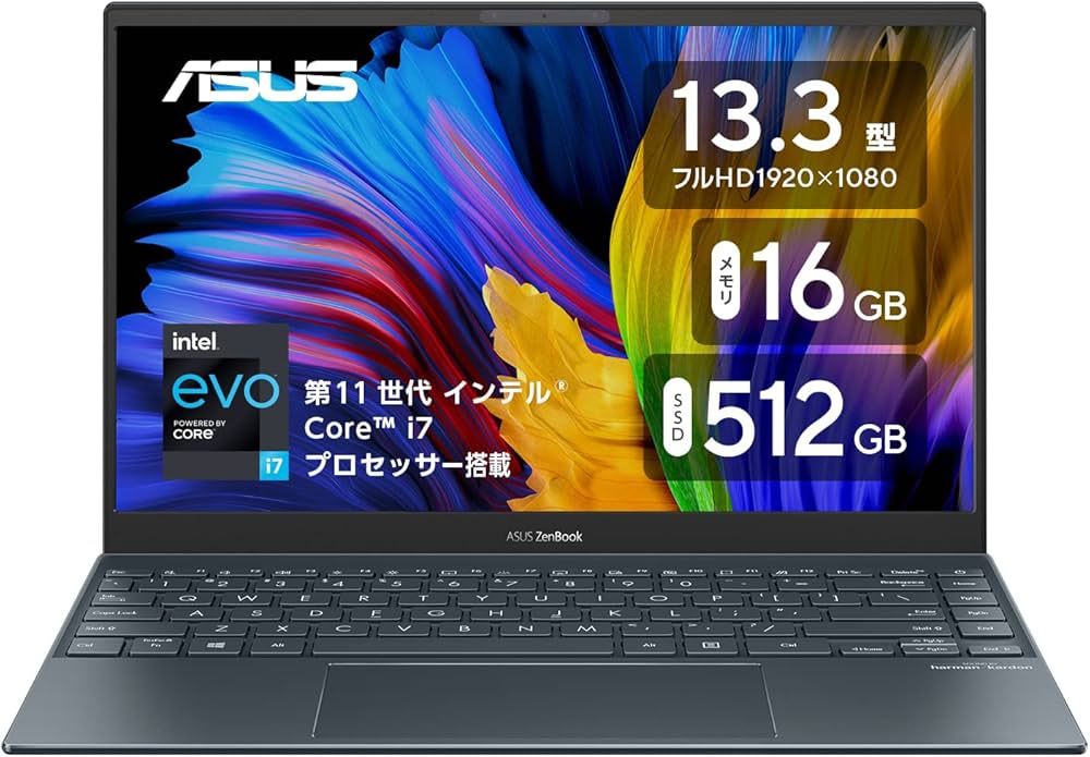 Amazon.co.jp: 【 有機EL 搭載 】ASUS ノートパソコン Zenbook 13 OLED