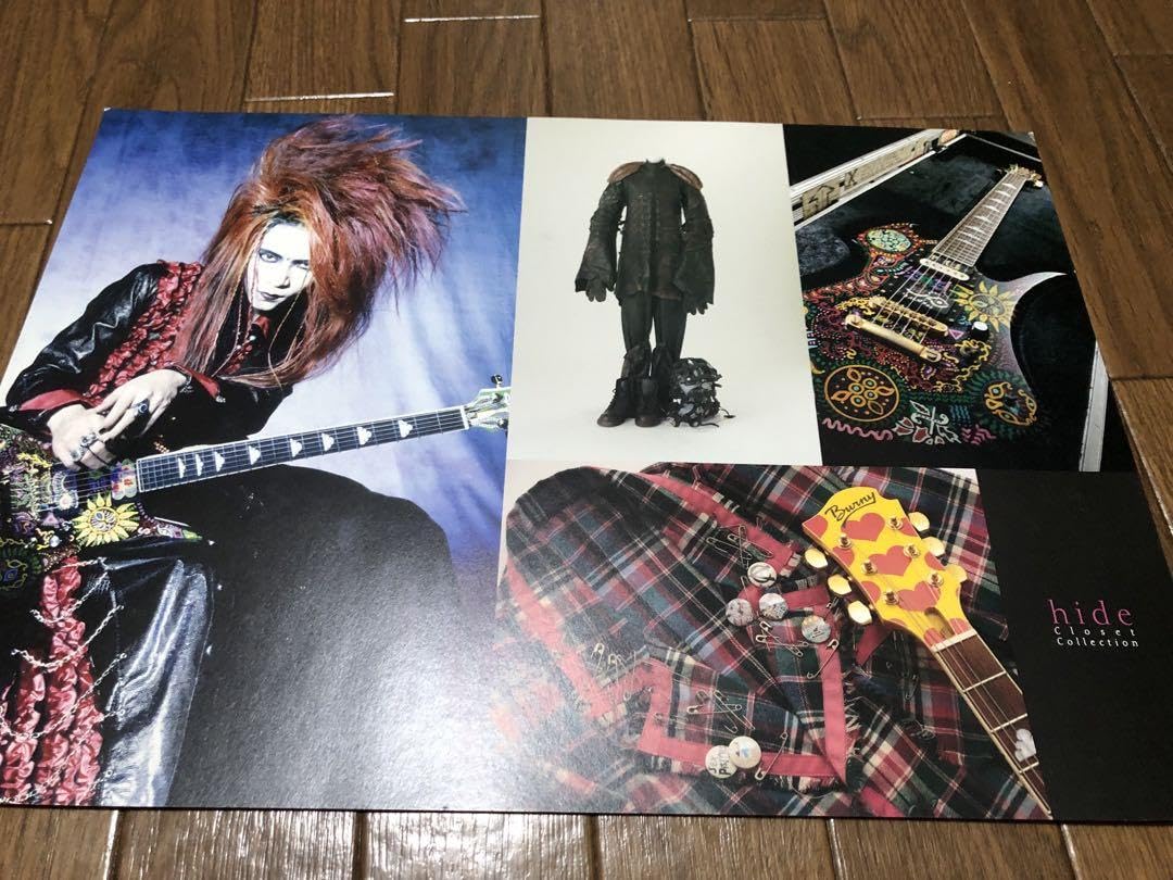 Amazon.co.jp: hide クローゼットコレクションセット : おもちゃ