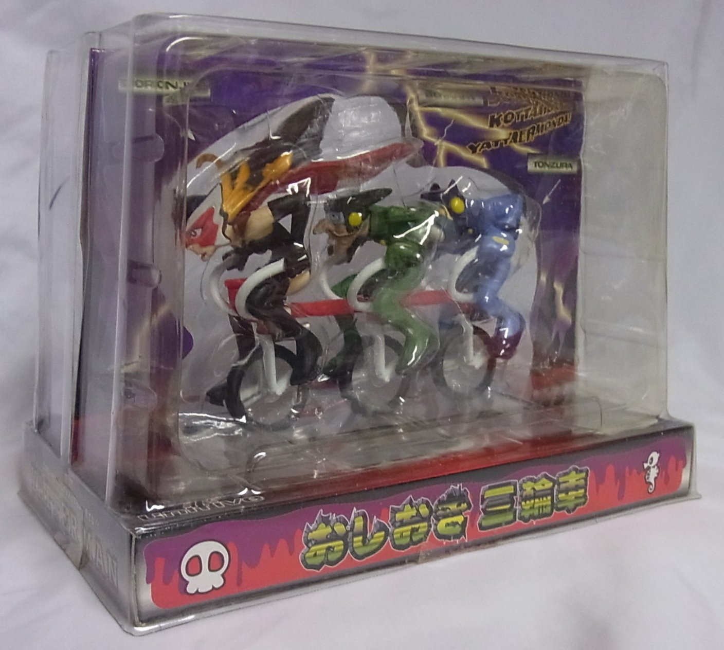 Amazon.co.jp: タイムボカン シリーズ ヤッターマン ドロンボー