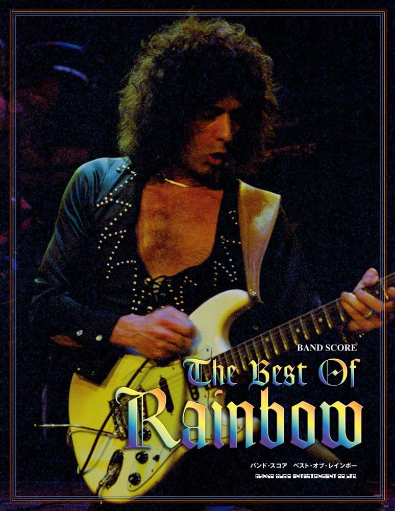 バンド・スコア ベスト・オブ・レインボー | シンコーミュージック