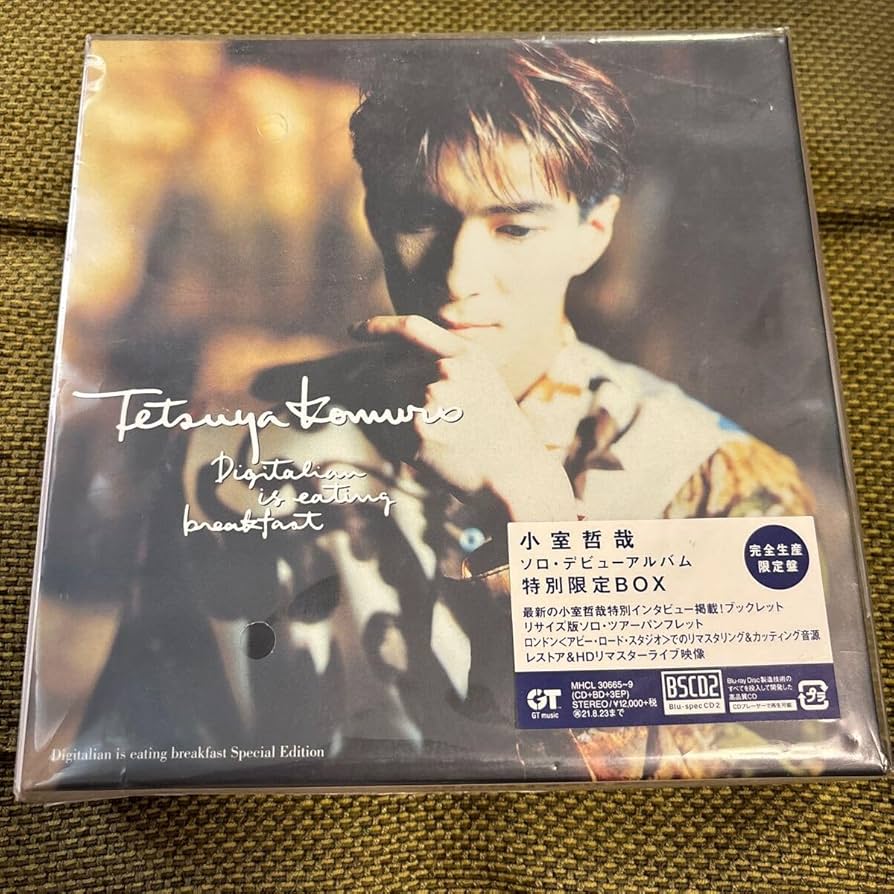 Amazon.co.jp: 小室哲哉 CD Digitalian is eating breakfast Special