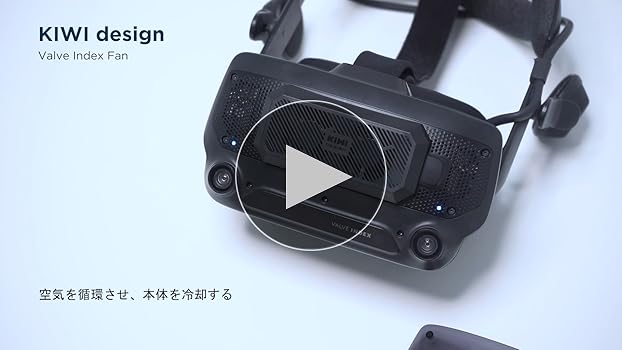Amazon.co.jp: KIWI DESIGN Valve Index用 VR USBラジエーターファン