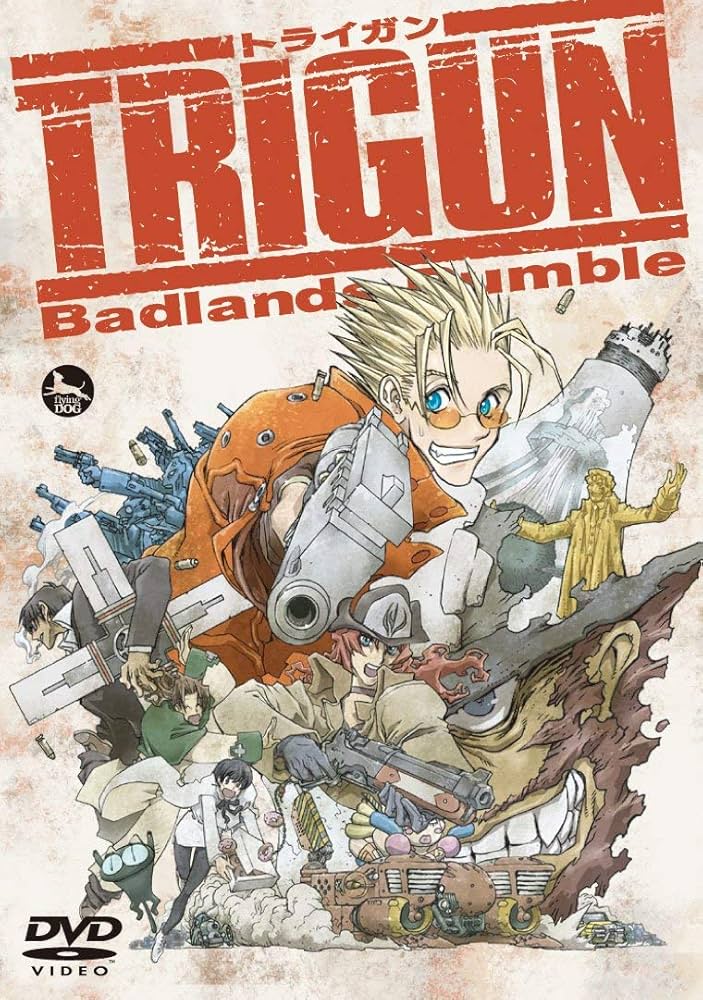 Amazon.co.jp: 劇場版トライガン「TRIGUN Badlands