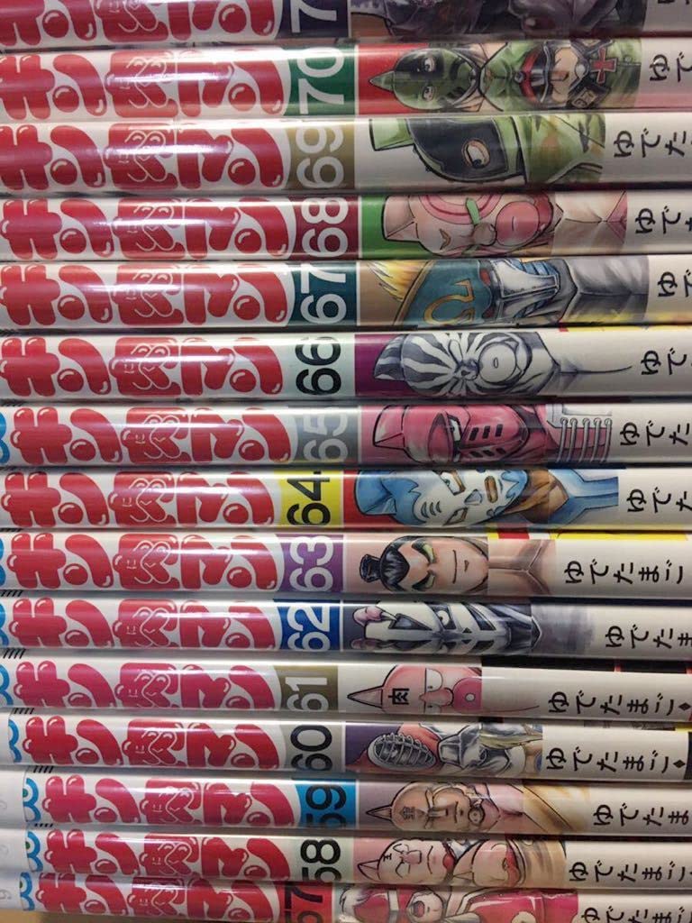 大人気漫画キン肉マン1巻から91巻他既刊全巻完結まとめ売り良品セット