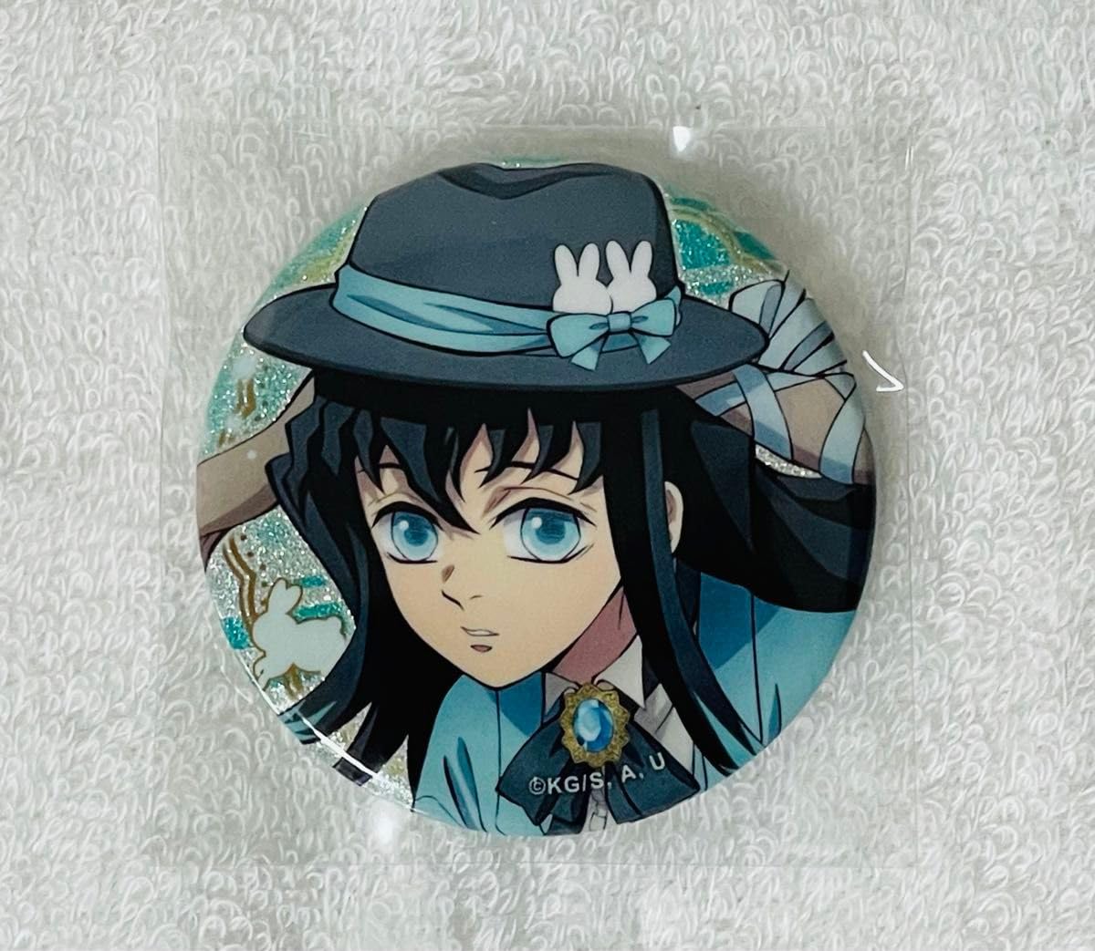 Amazon.co.jp: 鬼 滅 時透無一郎 缶バッジ 卯年 AGF うさぎ 缶バ