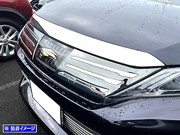 Amazon | BRIGHTZ ハリアー ZSU60W ZSU65W 前期 ステンレスフロント