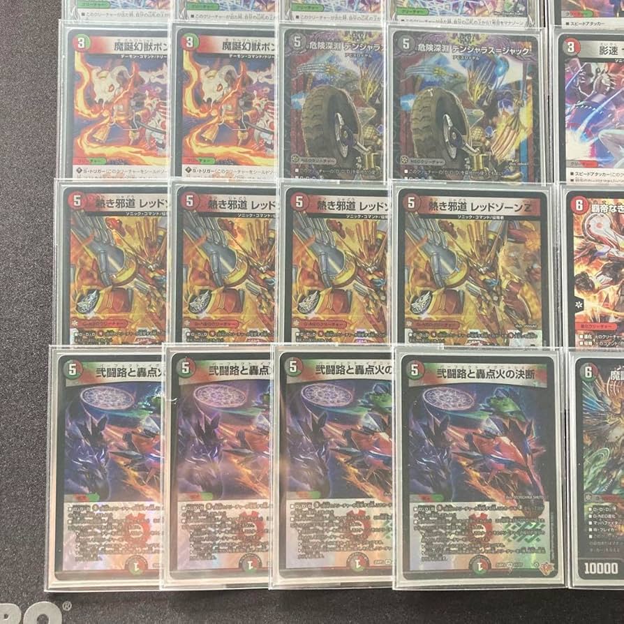 Amazon.co.jp: 【本格構築デッキ販売】デアリバイク デッキ 3重