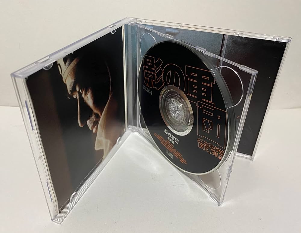 Amazon.co.jp: 影の軍団 音楽編: ミュージック