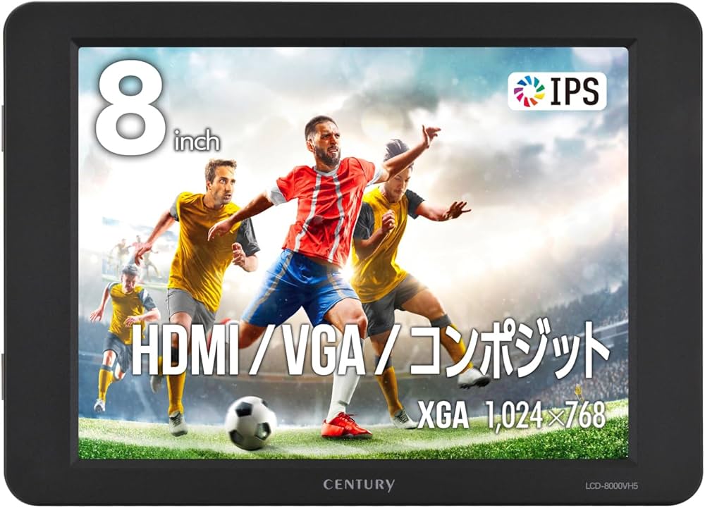 Amazon.co.jp: Century Plus One 8-Inch HDMI Multi Monitor with HDMI
