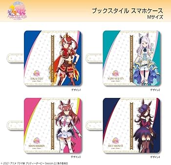 ウマ娘 プリティーダービー Season 2 ブックスタイルスマホケース 新品