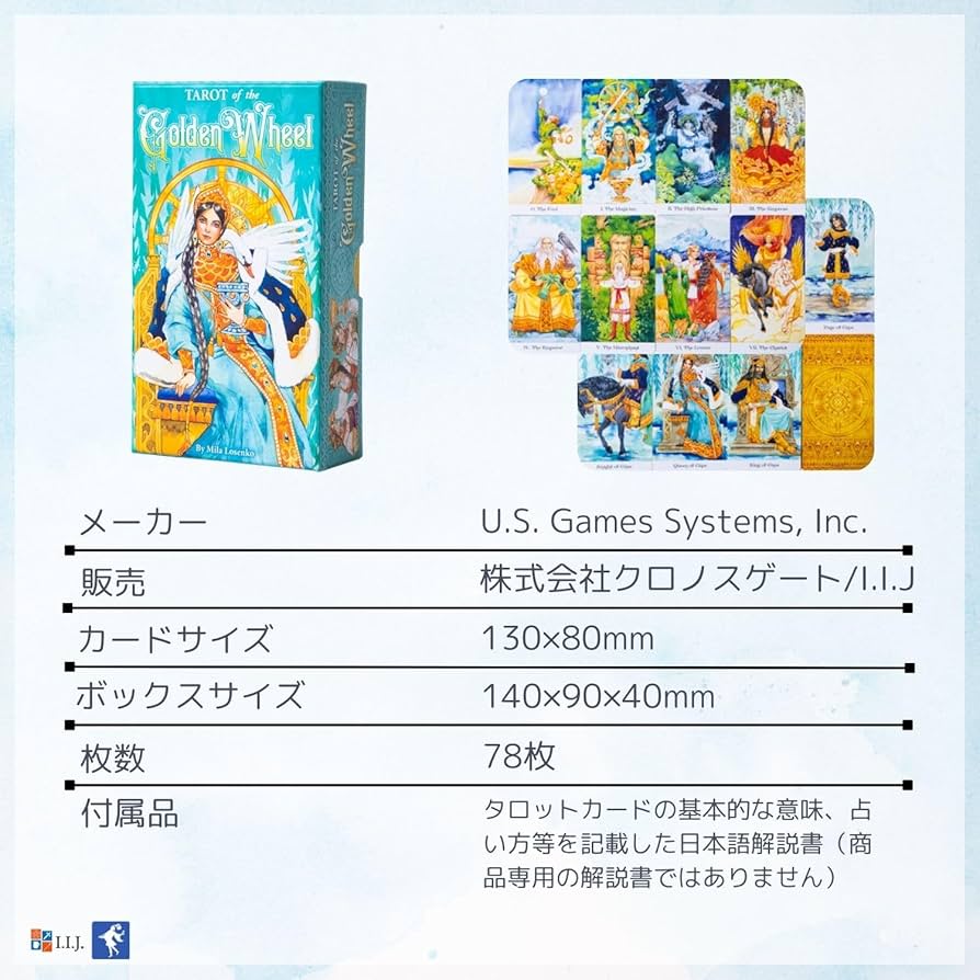 Amazon.co.jp: I.I.J タロットカード タロット・オブ・ゴールデン